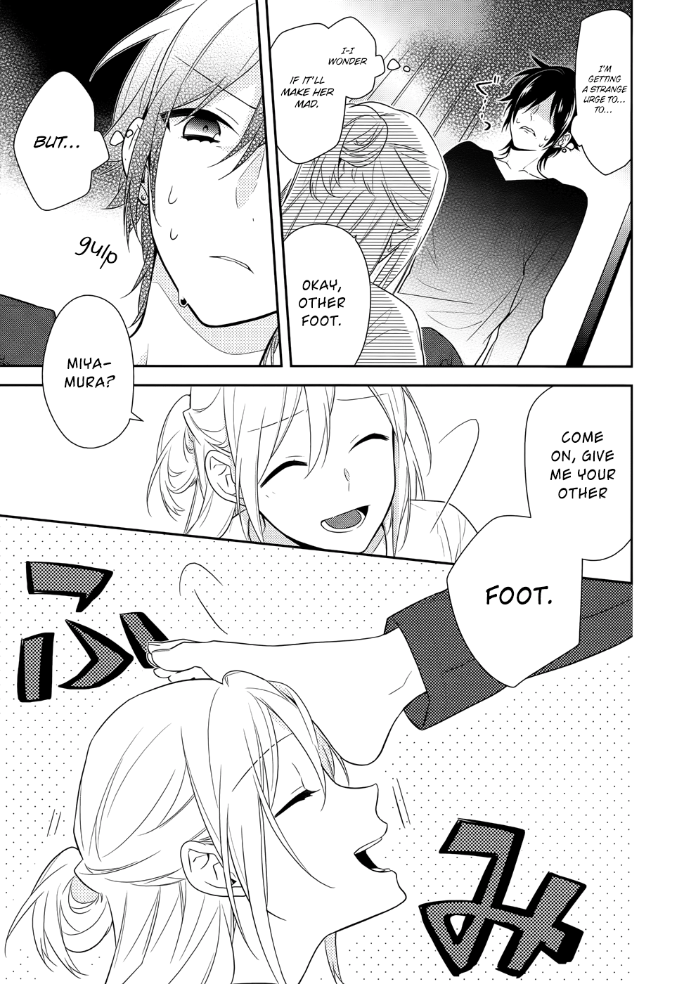 Horimiya, Chapter 43 image 08